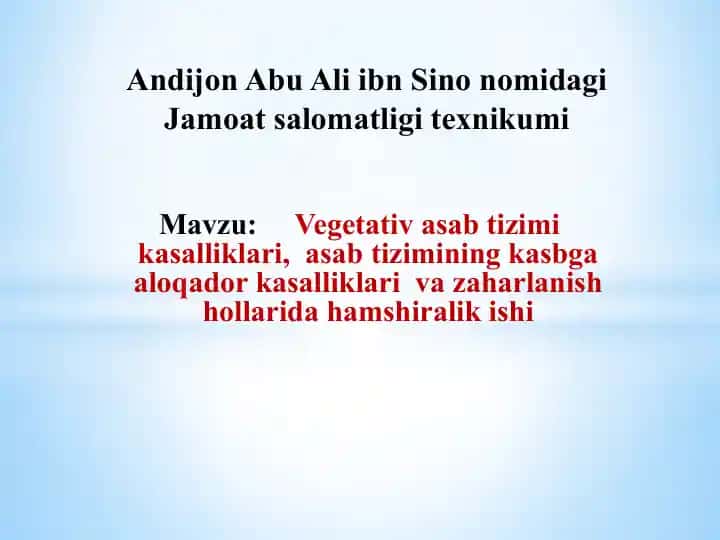 Abu Ali ibn Sino nidagi Jamoatsalomatligi texnikumi