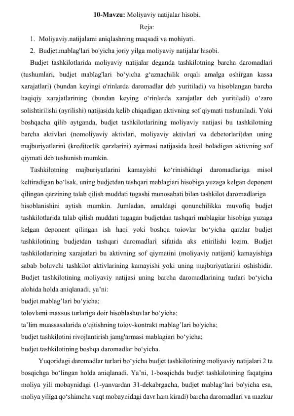 Moliyaviy natijalar hisobi