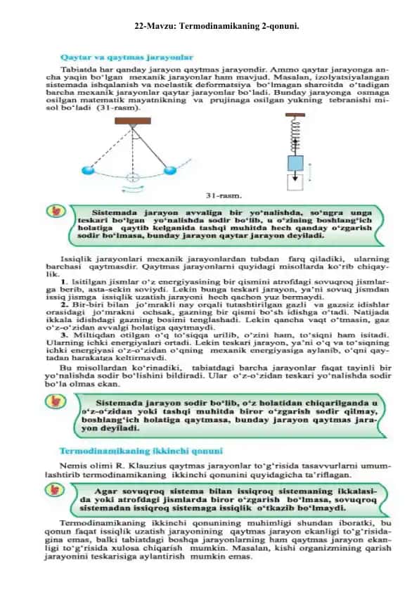 Termodinamikaning 2-qonuni