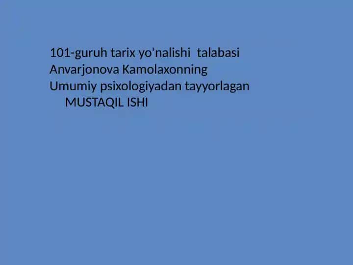 Ilkbolalik psixologiyasi
