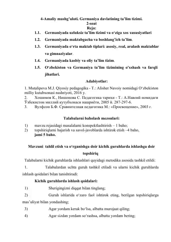 Germaniya davlatining ta’lim tizimi