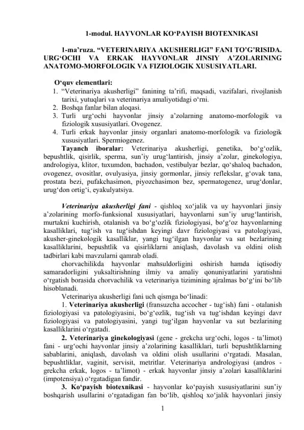 Veterinariya akusherligi