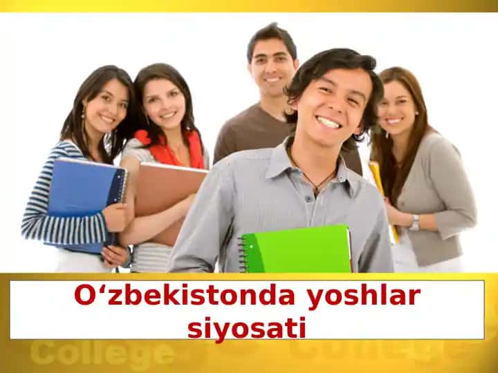 Yoshlar ittifoqi