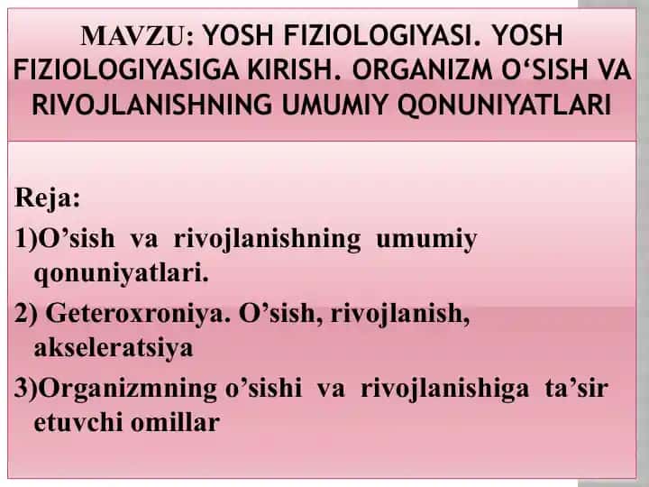 Fiziologiya fanining rivojlanish tarixi