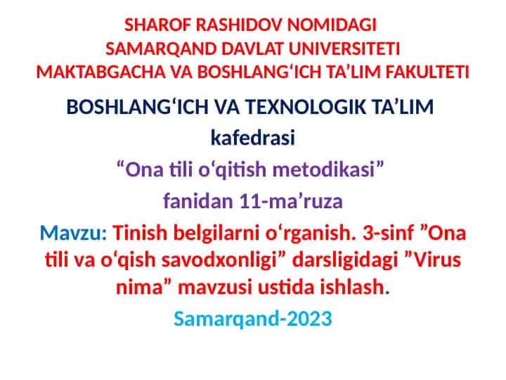 Ona tili o‘qitish metodikasi