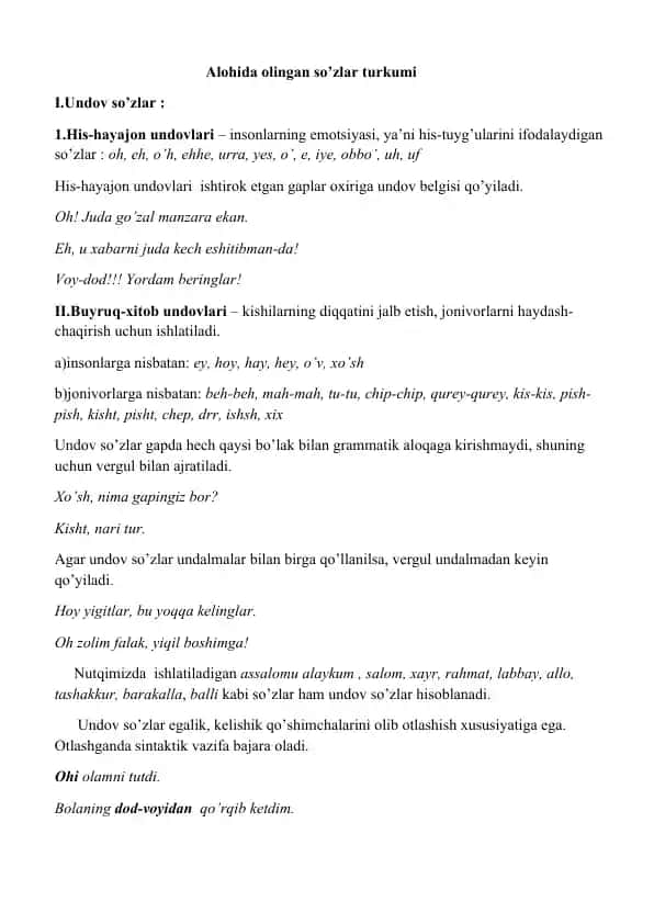 Undov so'zlar