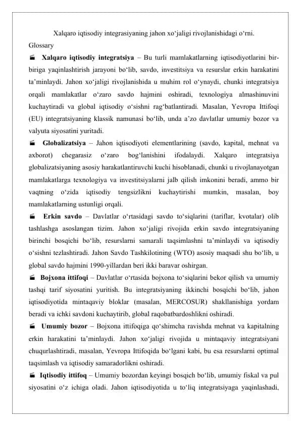Xalqaro iqtisodiy integratsiya