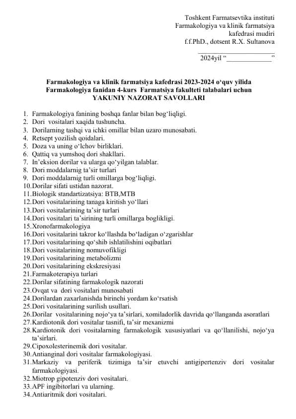 Farmakologiya va klinik farmatsiya nazariyasi