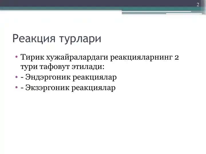 Биологик оксидланиш