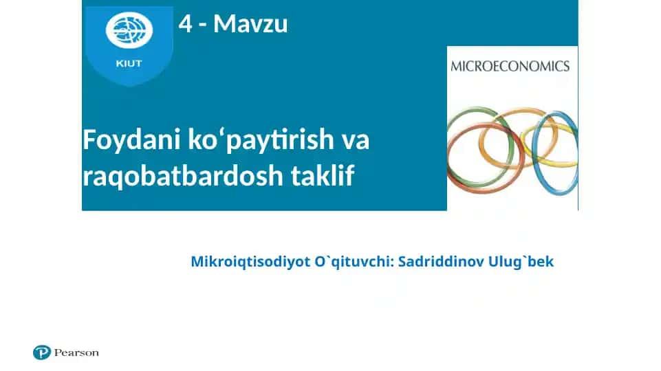 Foydaniko‘paytirish va Raqobatbardosh ta'lim