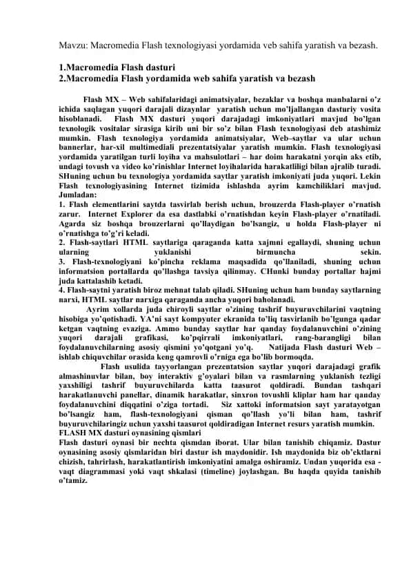 Macromedia Flash texnologiyasi