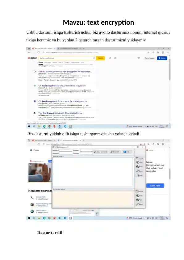 CTI Text Encryption