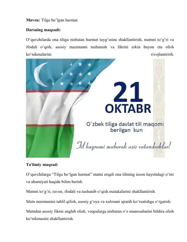 Matn: Tilga bo’lgan hurmat