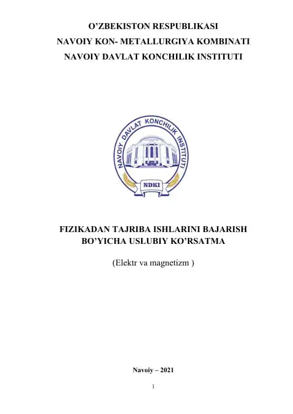 Fizikadan Tajriba Ishlari