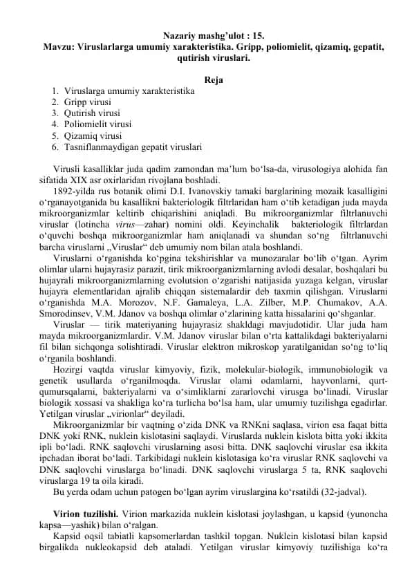Viruslarga umumiy xarakteristika