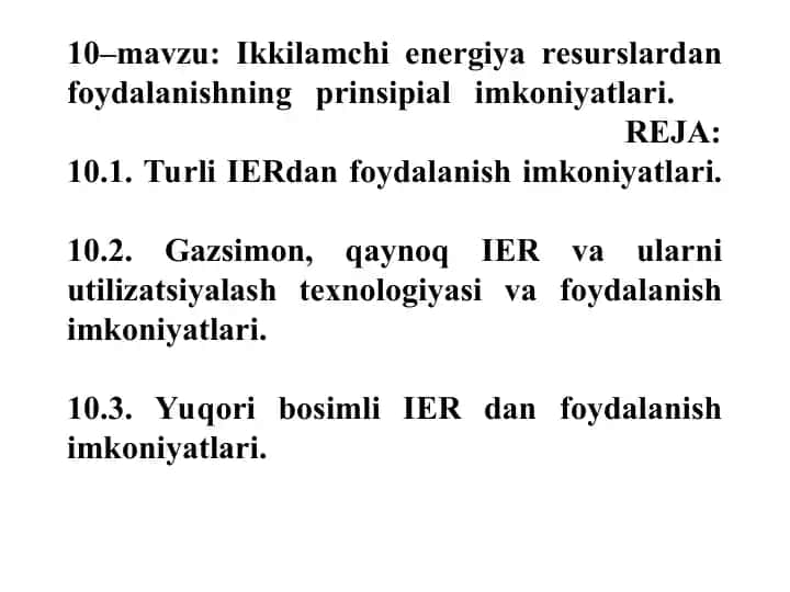 Issiqlik IER