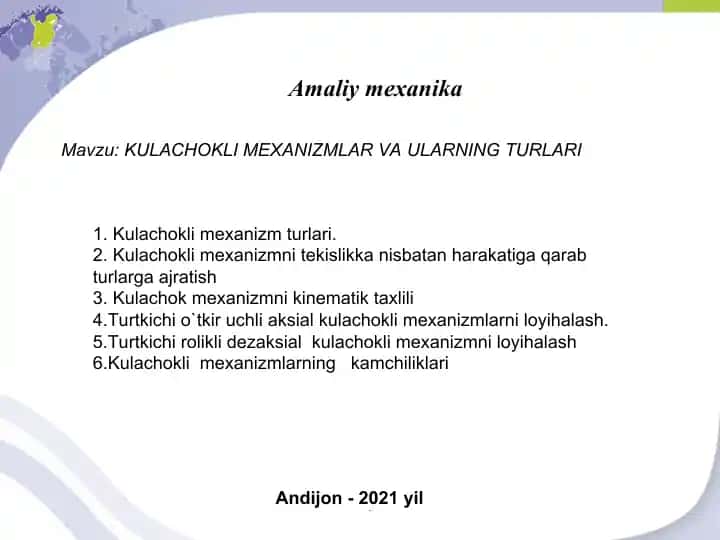 Kulachokli Mexanizmlar va Ularning Turlari