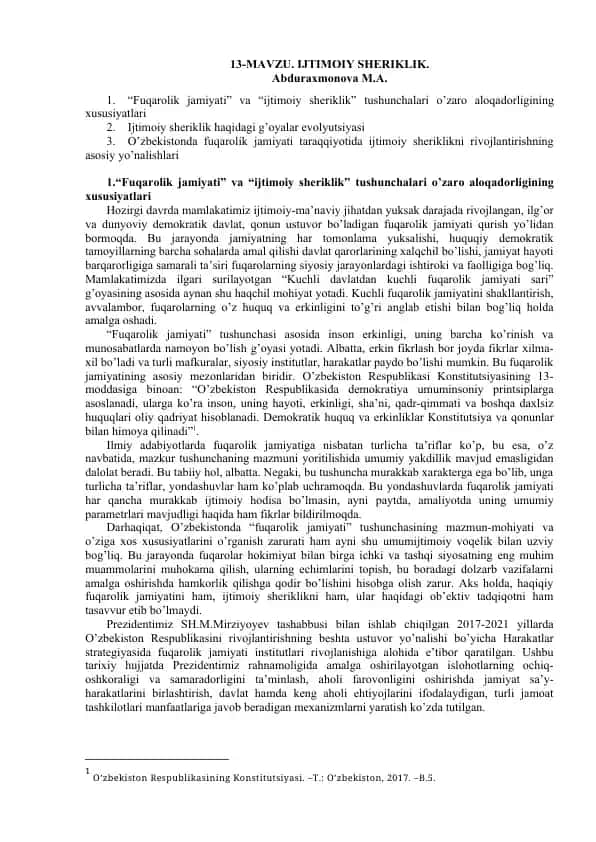 Ijtimoiy sheriklikning tushunchalari