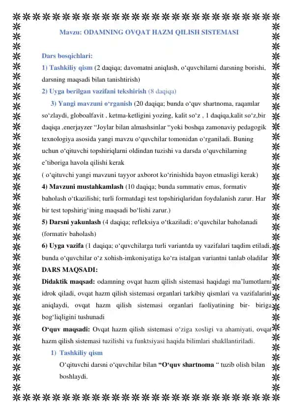 ODAMNING OVQAT HAZM QILISH SISTEMASI