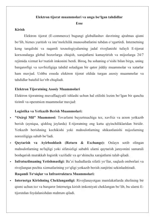 Elektron Tijoratning Asosiy Muammolari