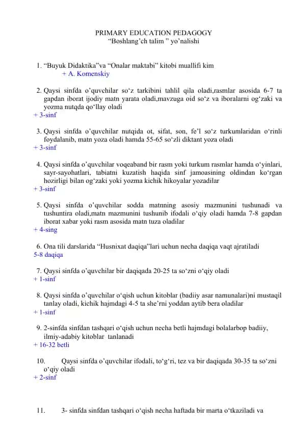 PRIMARY EDUCATION PEDAGOGY