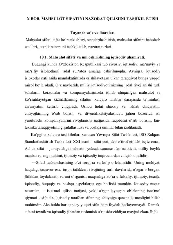 Mahsulot sifati va sifatni nazorat qilish