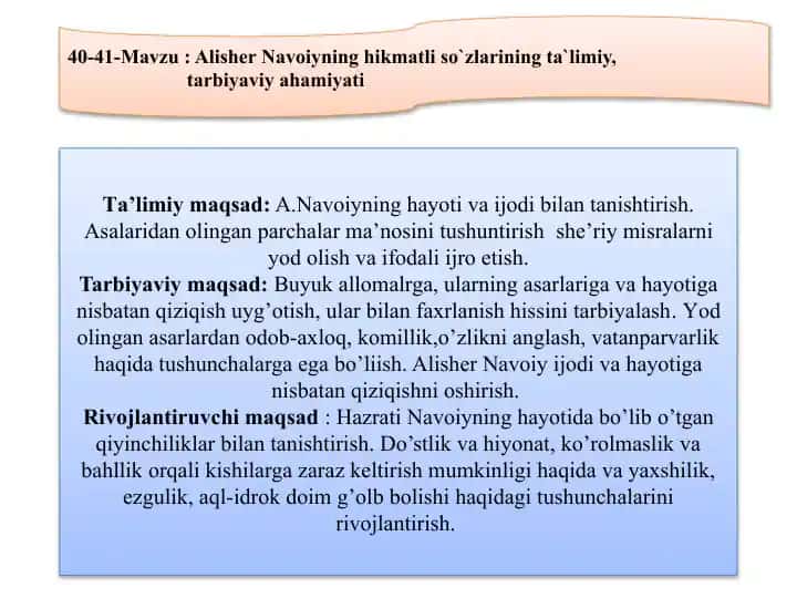 Alisher Navoiyning hayoti