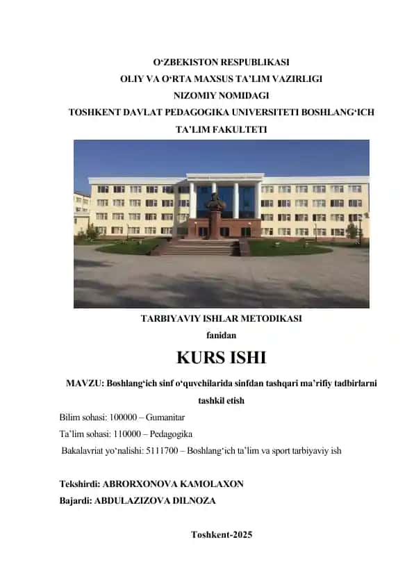 Boshlang‘ich sinf o‘quvchilarida sinfdan tashqari ma’rifiy tadbirlarni tashkil etish