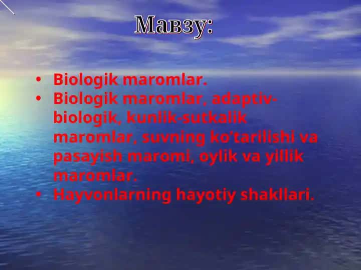 Biologik maromlar
