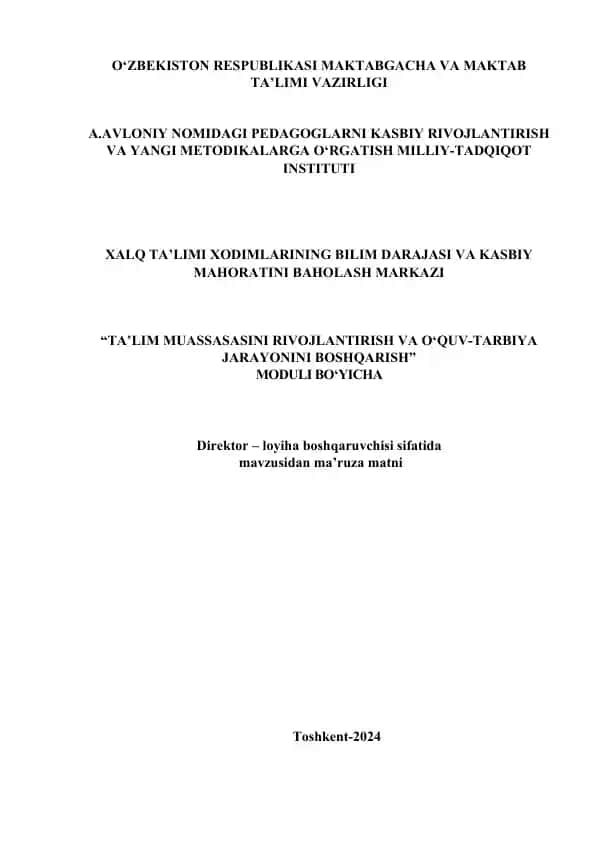 A.Avloniy nomidagi Pedagoglarni Kasbiy Rivojlantirish va Yangi Metodikalarga O‘rgatish Milliy-Tadqiqot Instituti