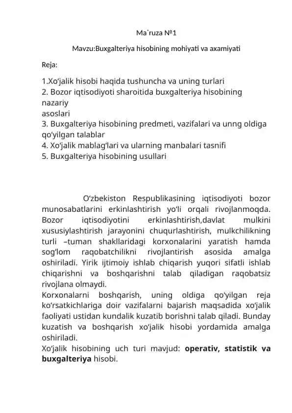 Buxgalteriya hisobining mohiyati va axamiyati