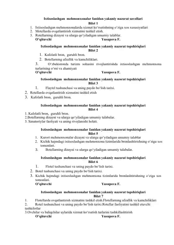 Ixtisoslashgan mehmonxonalar fanidan yakuniy nazorat savollari