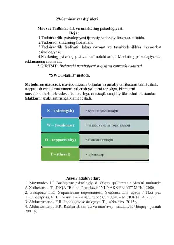 Seminar mashg'uloti