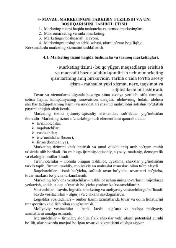 Marketingni Tarkibi va Boshqarish
