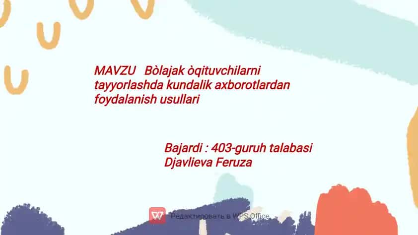 Ta'lim jarayonida bo‘lajak maktabgacha ta'lim tashkilotlari