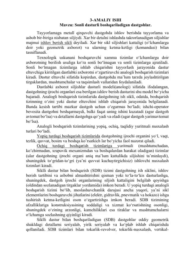 Sonli dasturli boshqariladigan dastgohlar