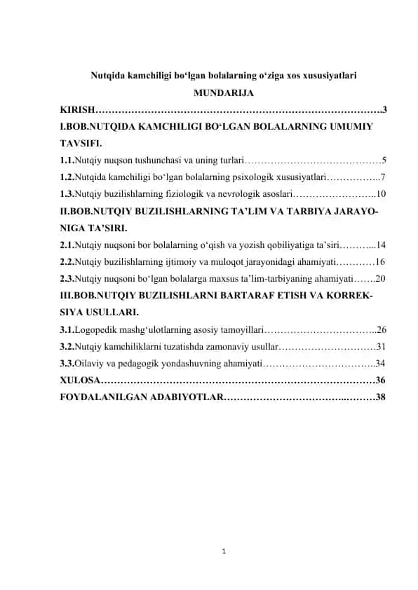 Nutqida kamchiligi bo‘lgan bolalarning psixologik va pedagogik xususiyatlari