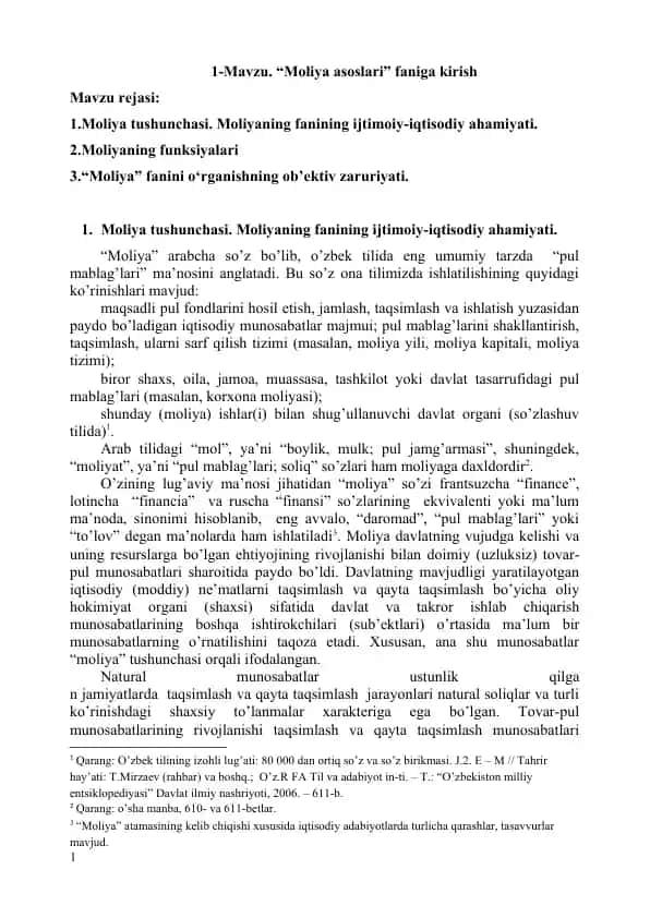 Moliya asoslari faniga kirish