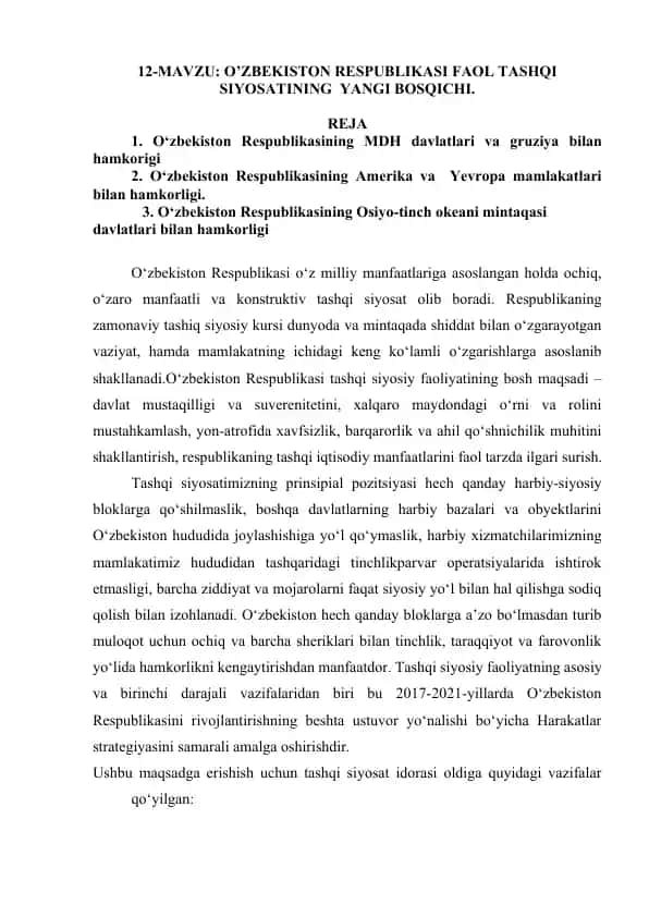 O'zbekiston Respublikasi Faol Tashqi Siyosati