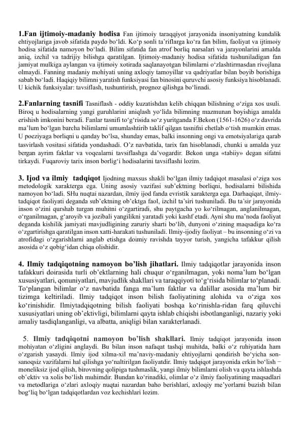 Fan ijtimoiy-madaniy hodisa