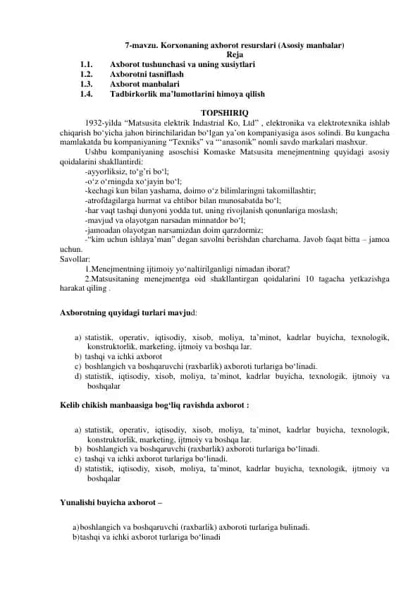 Korxonaning axborot resurslari (Asosiy manbalar)