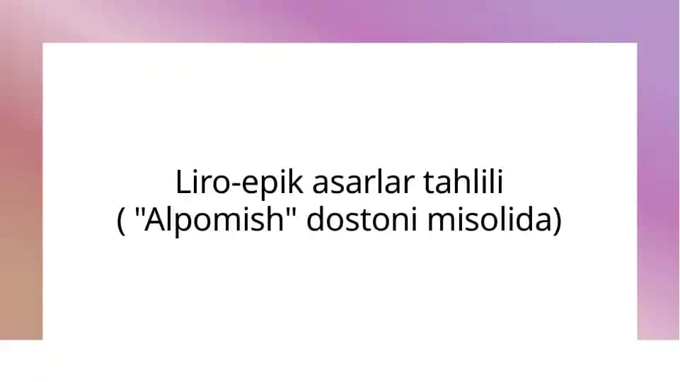 Alpomish