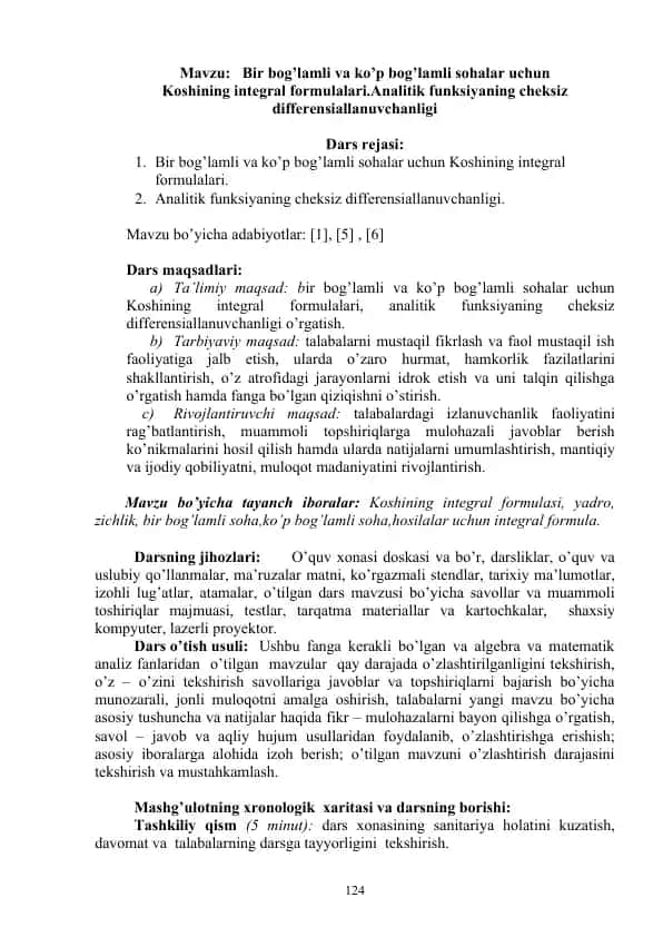 Koshining integral formulalari