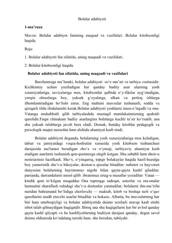 Bolalar adabiyoti