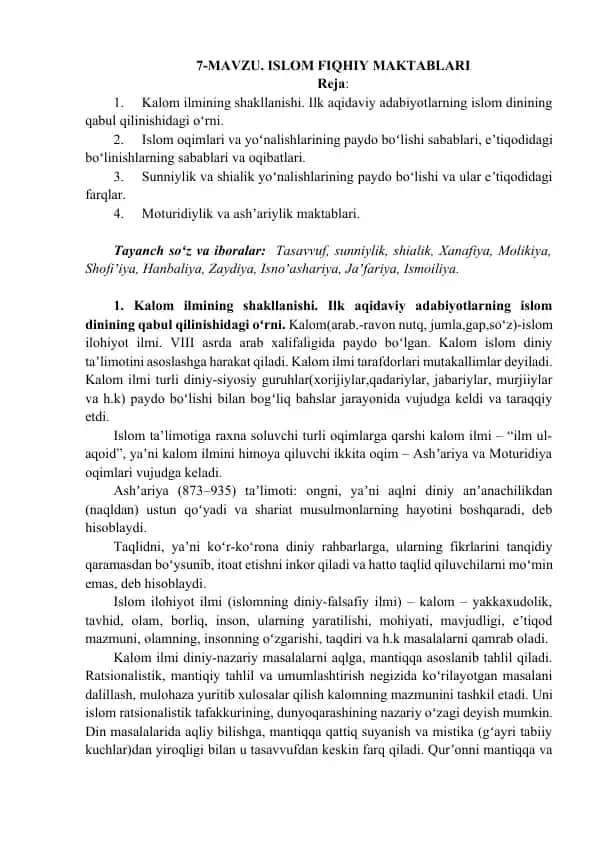 ISLOM FIQHIY MAKTABLARI