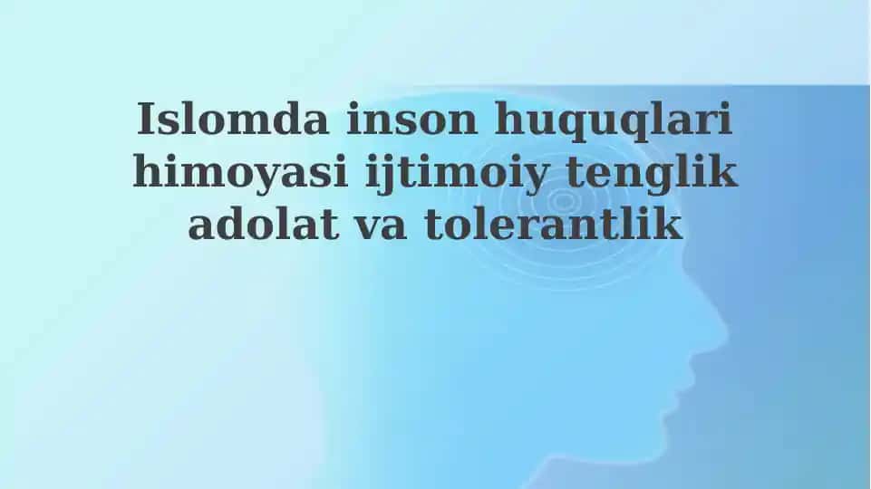 Islomda inson huquqlari himoyasi