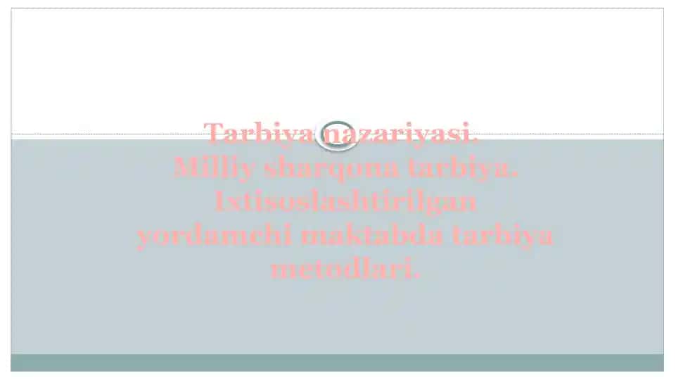 Tarbiyanazariyasi