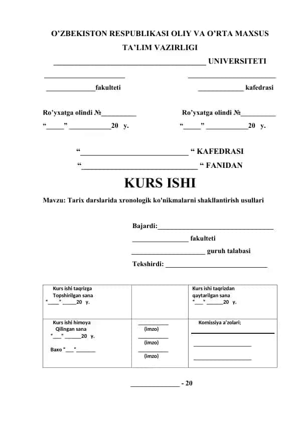 Tarix darslarida xronologik ko'nikmalarni shakllantirish usullari