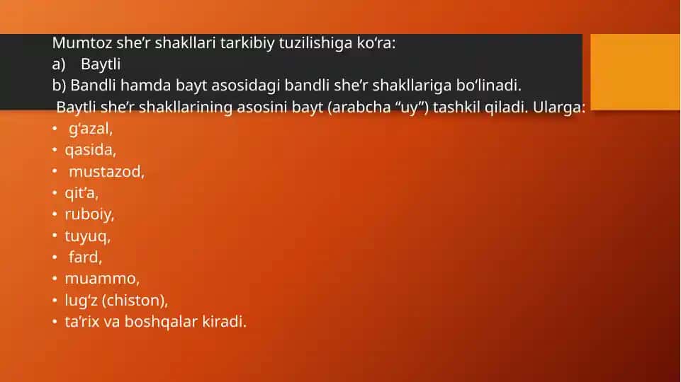 Ham baytli, ham bandli she'r shakllari