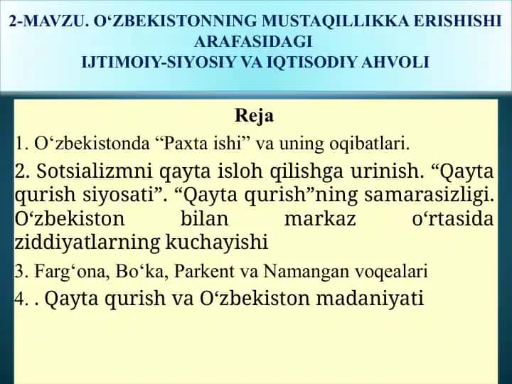 О‘ZBEKISTONNING MUSTAQILLIKKA ERISHISHI ARAFASIDAGIIJTIMOIY-SIYOSIY VA IQTISODIY AHVOLI